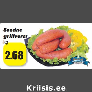 Allahindlus - Soodne grillvorst kg