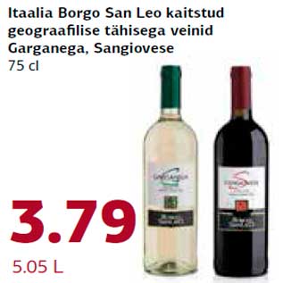 Allahindlus - Itaalia Borgo San Leo kaitstud geograafilise tähisega veinid Garganega, Sangiovese 75 cl