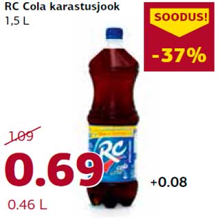 Allahindlus - RC Cola karastusjook 1,5 L