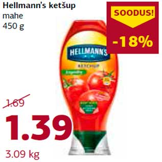 Allahindlus - Hellmann’s ketšup