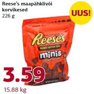 Allahindlus - Reese’s maapähklivõi korvikesed 226 g