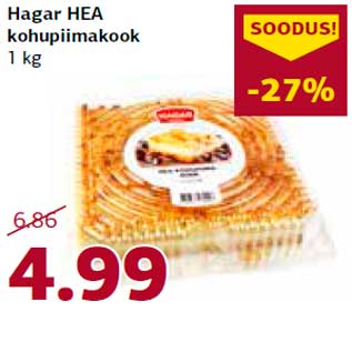 Allahindlus - Hagar HEA kohupiimakook 1 kg