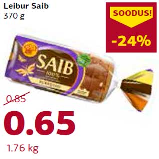 Allahindlus - Leibur Saib 370 g