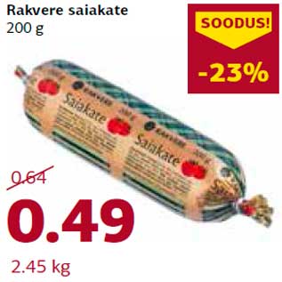 Allahindlus - Rakvere saiakate 200 g