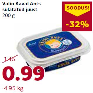 Allahindlus - Valio Kaval Ants sulatatud juust 200 g