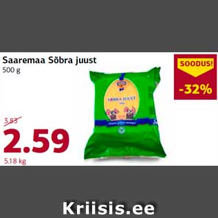 Allahindlus - Saaremaa Sõbra juust 500 g