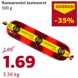 Allahindlus - Rannarootsi lastevorst 500 g