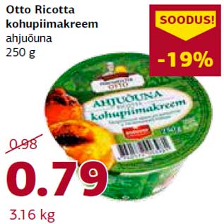 Allahindlus - Otto Ricotta kohupiimakreem