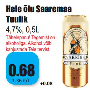 Allahindlus - Hele õlu Saaremaa Tuulik