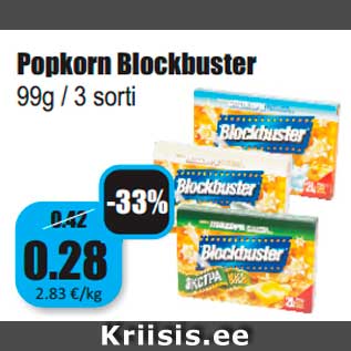 Allahindlus - Popkorn Blockbuster