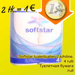 Allahindlus - Softstar tualettpaber 2-kihiline, 4 rulli