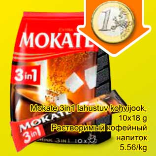 Allahindlus - Mokate 3in1 lahustuv kohvijook