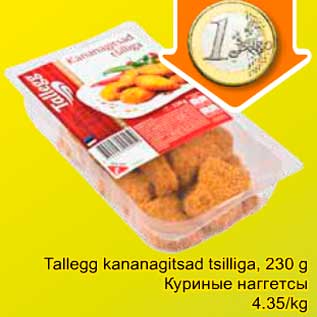 Allahindlus - Tallegg kananagitsad tsilliga, 230 g