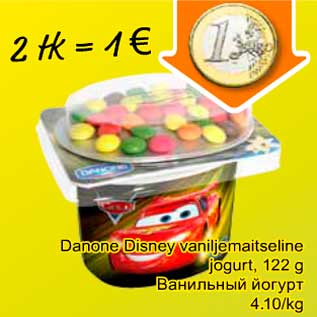 Allahindlus - Danone Disney vaniljemaitseline jogurt, 1222 g