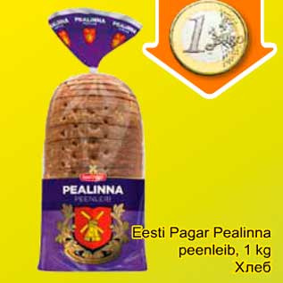 Allahindlus - Eesti Pagar Pealinna peenleib, 1 kg