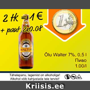 Allahindlus - Õlu Walter 7%, 0,5 l