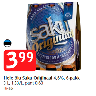 Allahindlus - Hele õlu Saku Originaal 4,6%, 6-pakk