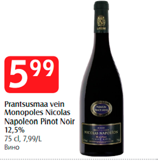 Allahindlus - Prantsusmaa vein Monopoles Nicolas Napoleon Pinot Noir