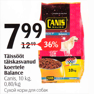 Allahindlus - Täissööt täiskasvanud koertele Balance