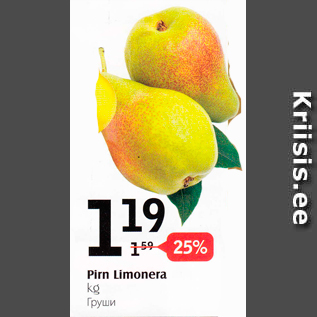 Allahindlus - Pirn Limonera kg