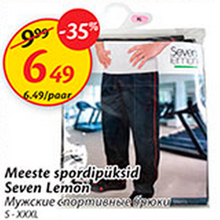 Allahindlus - Meeste spordipüksid Seven Lemon