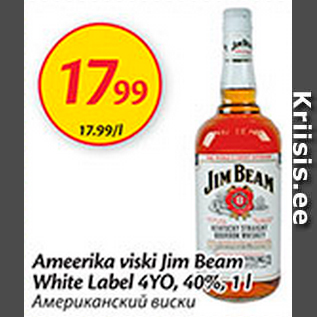 Allahindlus - Ameerika viski Jim Beam White LabelYO