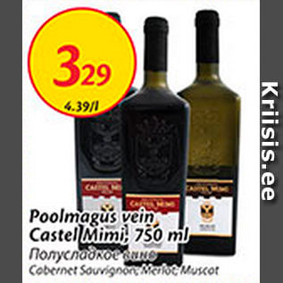 Allahindlus - Polmagus vein Castel Mimi, 750 ml