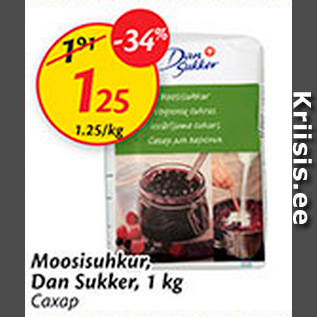 Allahindlus - Moosisuhkur, dan Sukker, 1 kg