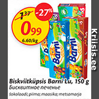 Allahindlus - Biskviitküpsis Barni Lu, 150 g