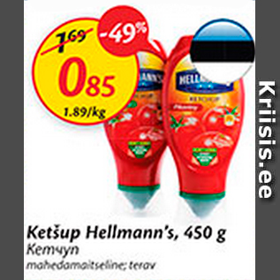 Allahindlus - Ketšup Hellmann´s, 450 g