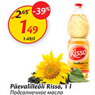 Allahindlus - Päevalilleõli Risso, 1 l