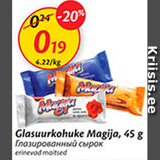 Allahindlus - Glasuurkohuke Magija, 45 g