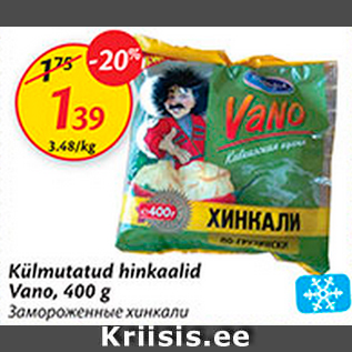 Allahindlus - Külmutatud hinkaalid Vano, 400 g