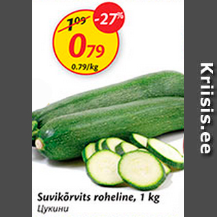 Allahindlus - Suvikõrvits roheline, 1 kg