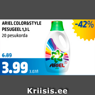 Allahindlus - ARIEL COLOR&STYLE PESUGEEL 1,3 L