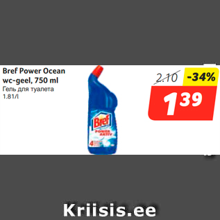 Allahindlus - Bref Power Ocean wc-geel, 750 ml