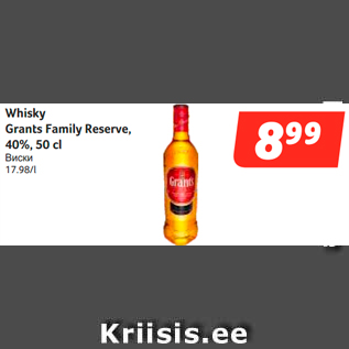 Allahindlus - Whisky Grants Family Reserve