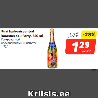 Allahindlus - Rimi karboniseeritud karastusjook Party, 750 ml