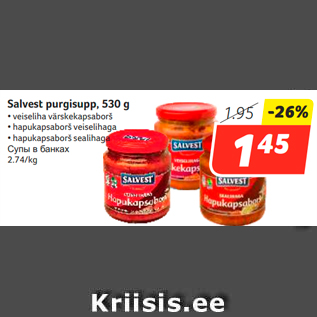 Allahindlus - Salvest purgisupp, 530 g