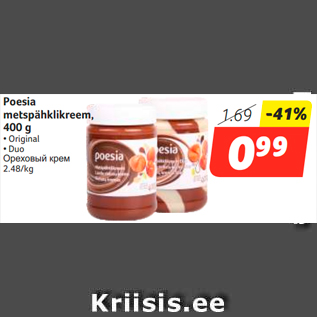 Allahindlus - Poesia metspähklikreem, 400 g