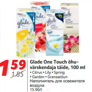 Allahindlus - Glade One Touch õhuvärskendaja täide, 100 ml