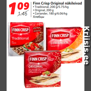 Allahindlus - Finn Crisp Original näkileivad