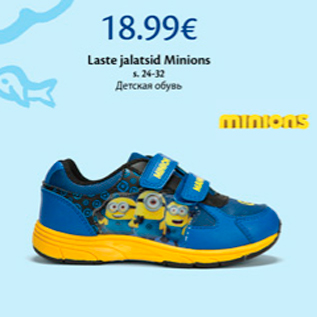 Allahindlus - Laste jalatsid Minions