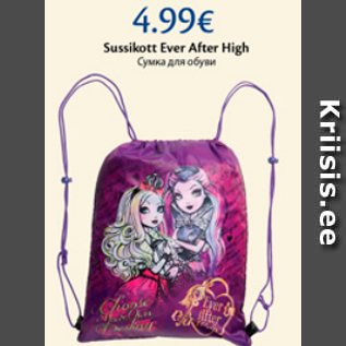 Allahindlus - Sussikott Ever After High