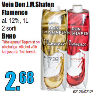 Allahindlus - Vein Don J.M.Shafen Flamenco