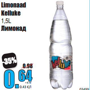 Allahindlus - Limonaad Kelluke 1,5L