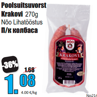 Allahindlus - Poolsuitsuvorst Krakovi