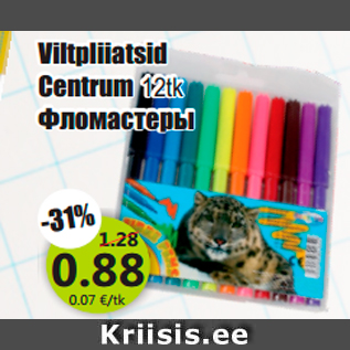 Allahindlus - Viltpliiatsid Centrum 12tk