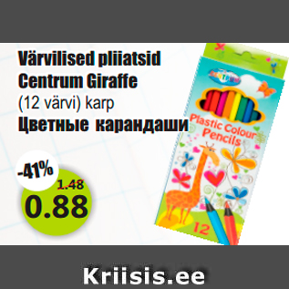 Allahindlus - Värvilised pliiatsid Centrum Giraffe