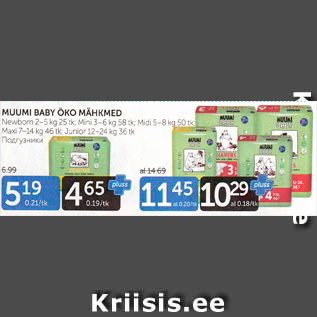 Allahindlus - MUUMI BABY ÖKO MÄHKMED